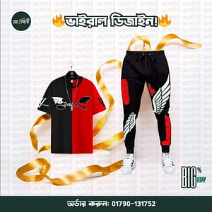 কম্ব সেট ৪